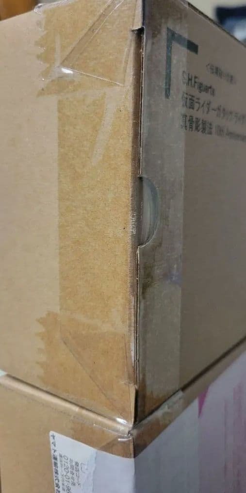 真骨彫 仮面ライダー カブト ガタック 10th Anniversary