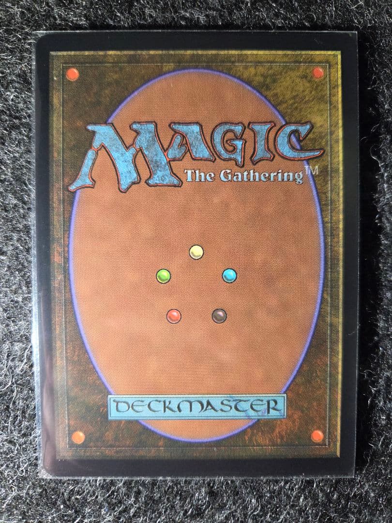 MTG スピラの希望、ユウナ