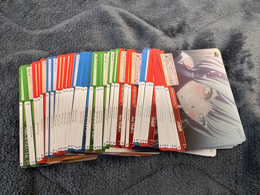 ヴァイスMygo AveMujica RR以下4コン