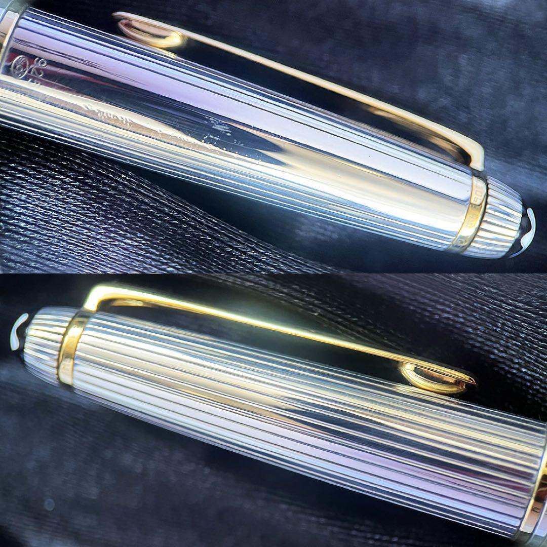 モンブラン マイスターシュテュック ソリテール ドゥエ 1641 ボールペン