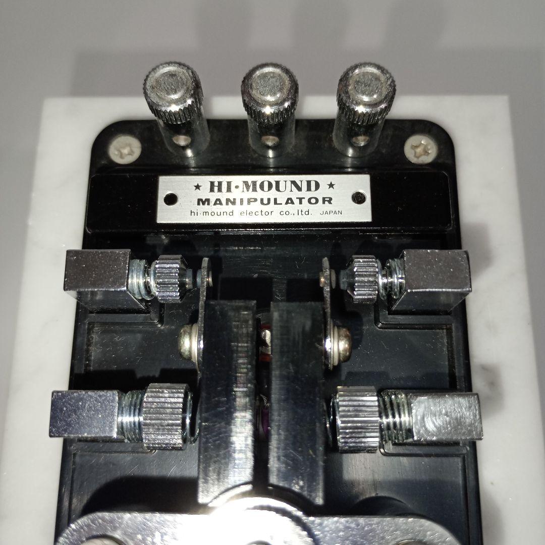 アクセサリー HI-MOUND MK-705 MANIPULATOR