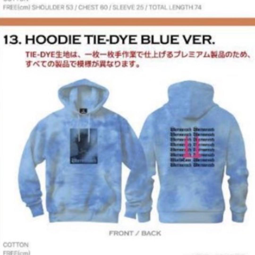 G-DRAGON ジヨン フーディー ブルー※残1