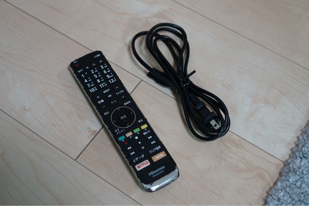 Hisense 50A6800 4K 液晶テレビ