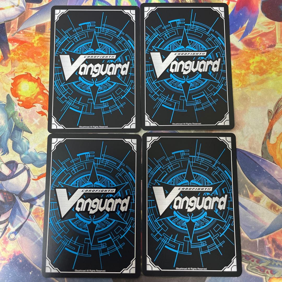 ジョイアンスデリバリー エルディール FFR　4枚