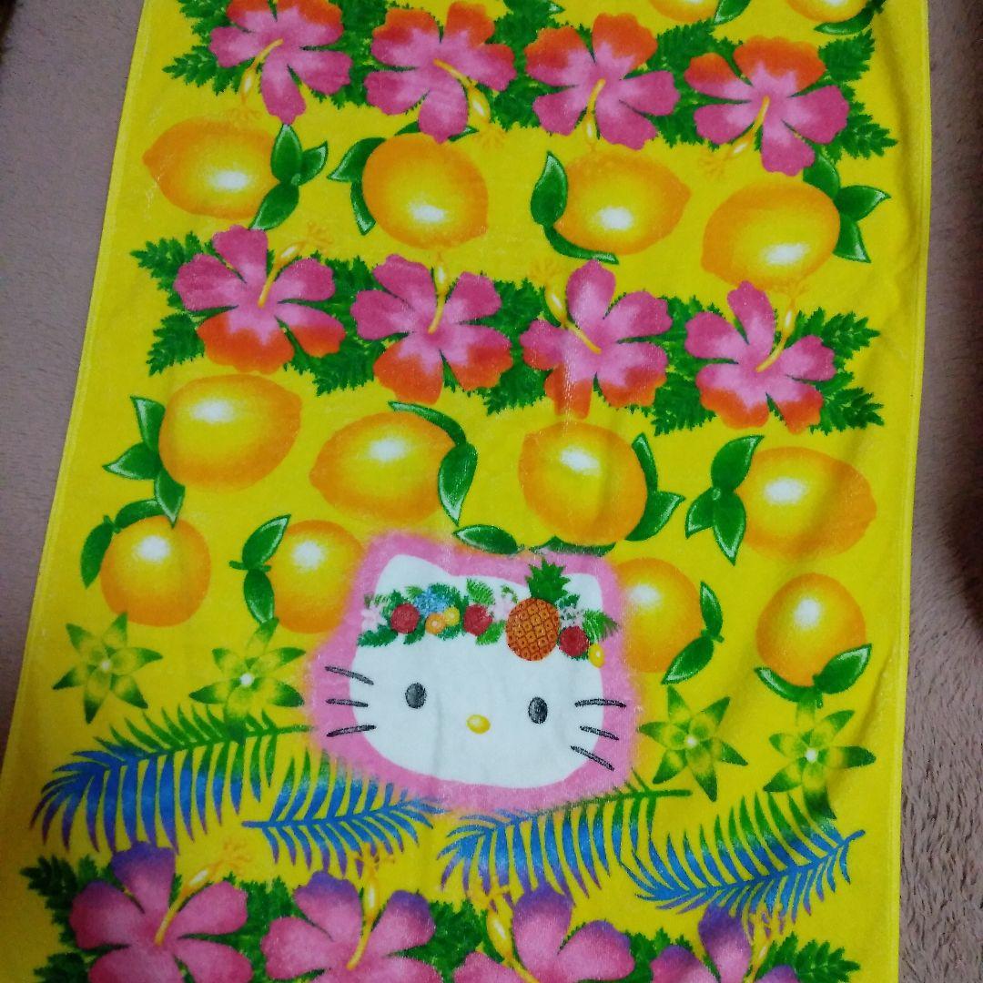 サンリオ　ハローキティ　大判バスタオル　ハイビスカス　フルーツ　レトロ