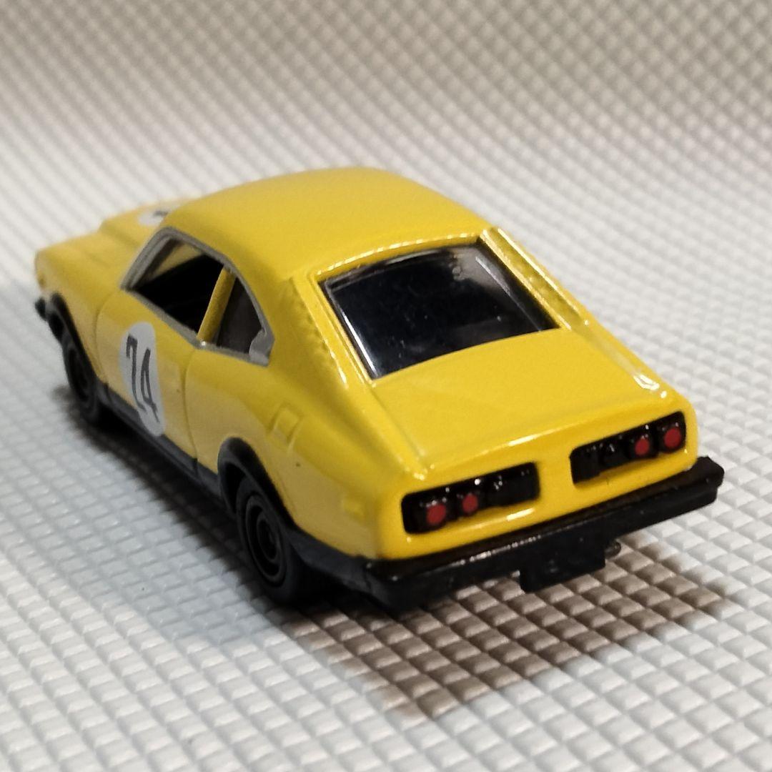 ★商談中★　631 直感サバンナRX-3 MAZDA SAVANNA GT