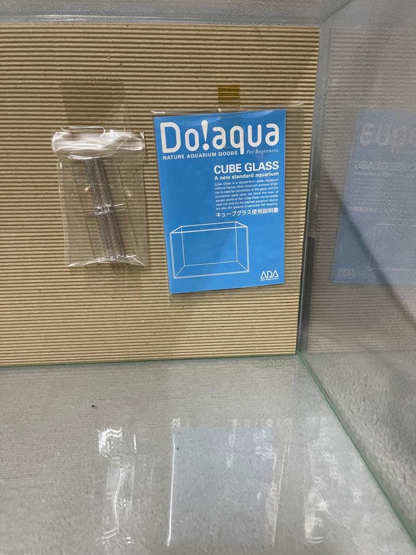 ADA Do!aqua キューブグラス 45x30x45cm