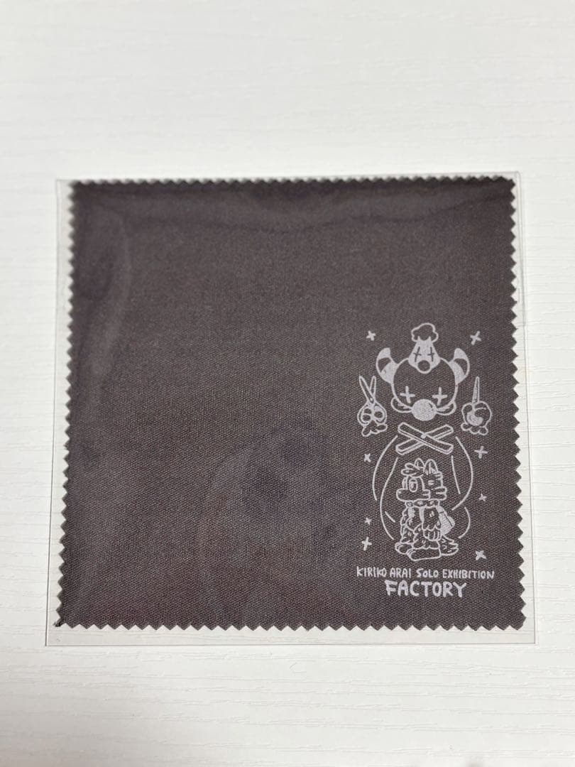 【新品/未開封】あらいきりこ おおかみくん ソフビ 青空 マーブル 木製スタンド