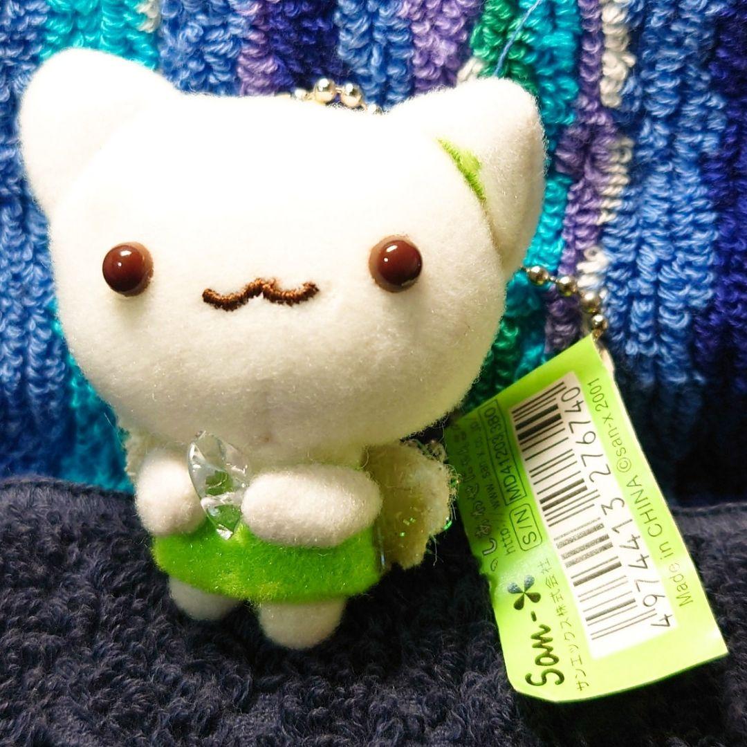 【超レア希少入手困難】ぶらぶらしあわせにゃんこパワーストーン付