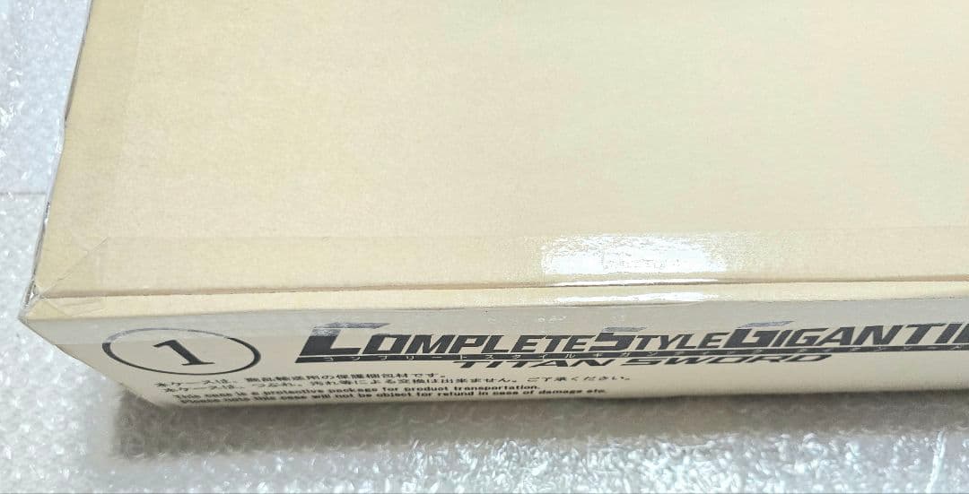 仮面ライダークウガ CSGタイタンソード