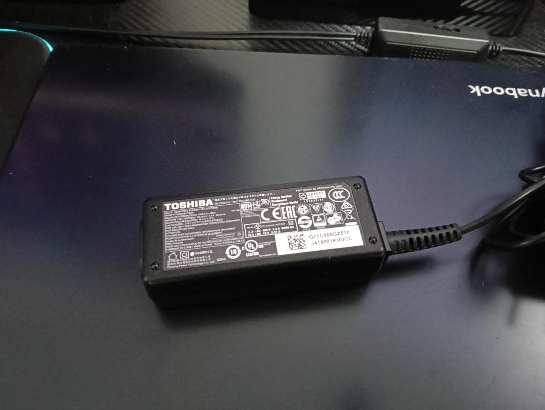 東芝　Dynabook G83FP i5 10th 動くけど ジャンク