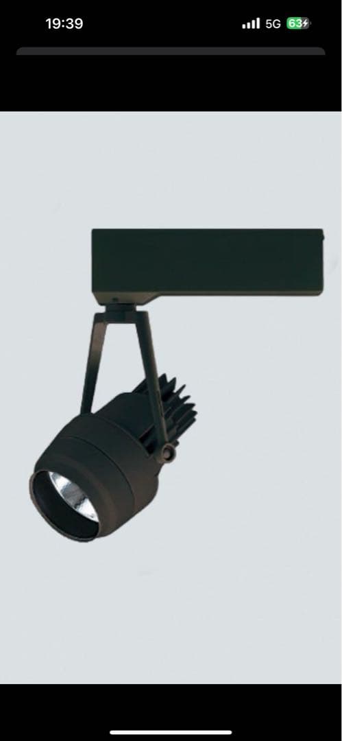 modulex モデュレックス スポットライト ダクトレール専用 10個セット