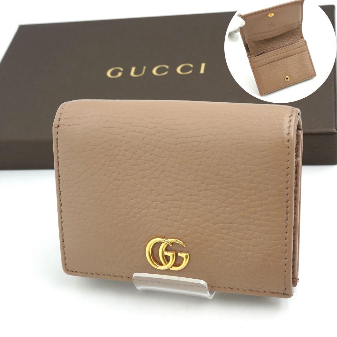 ✨未使用に近い✨　GUCCI ミニ財布　マーモント　GGロゴ 二つ折り　刻印