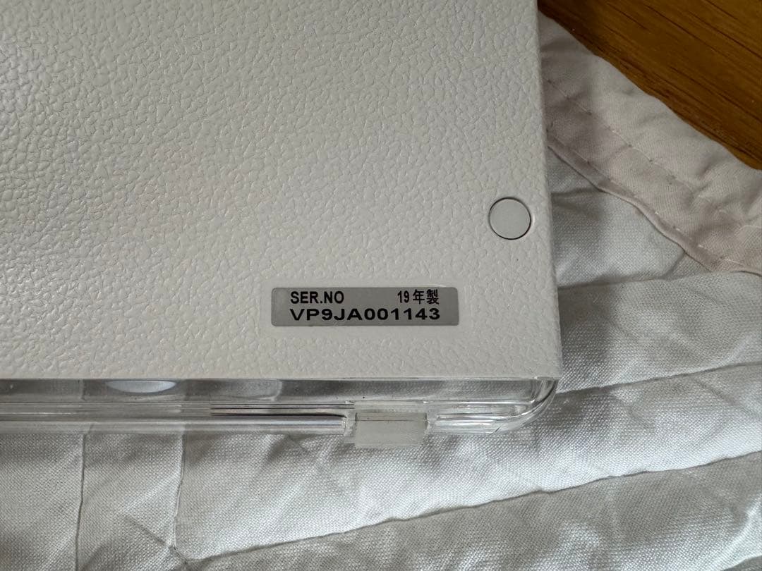 Panasonic ポータブルテレビ UN-15TD9 ホワイト 中古　美品