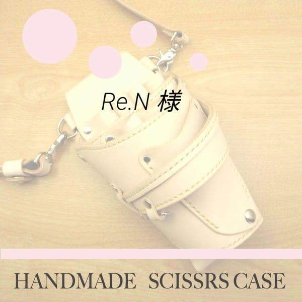 Re.N ページ　SCLO-243/CD