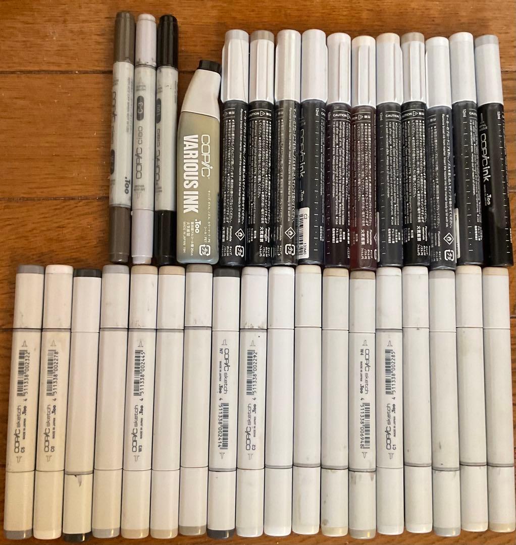コピックまとめセット