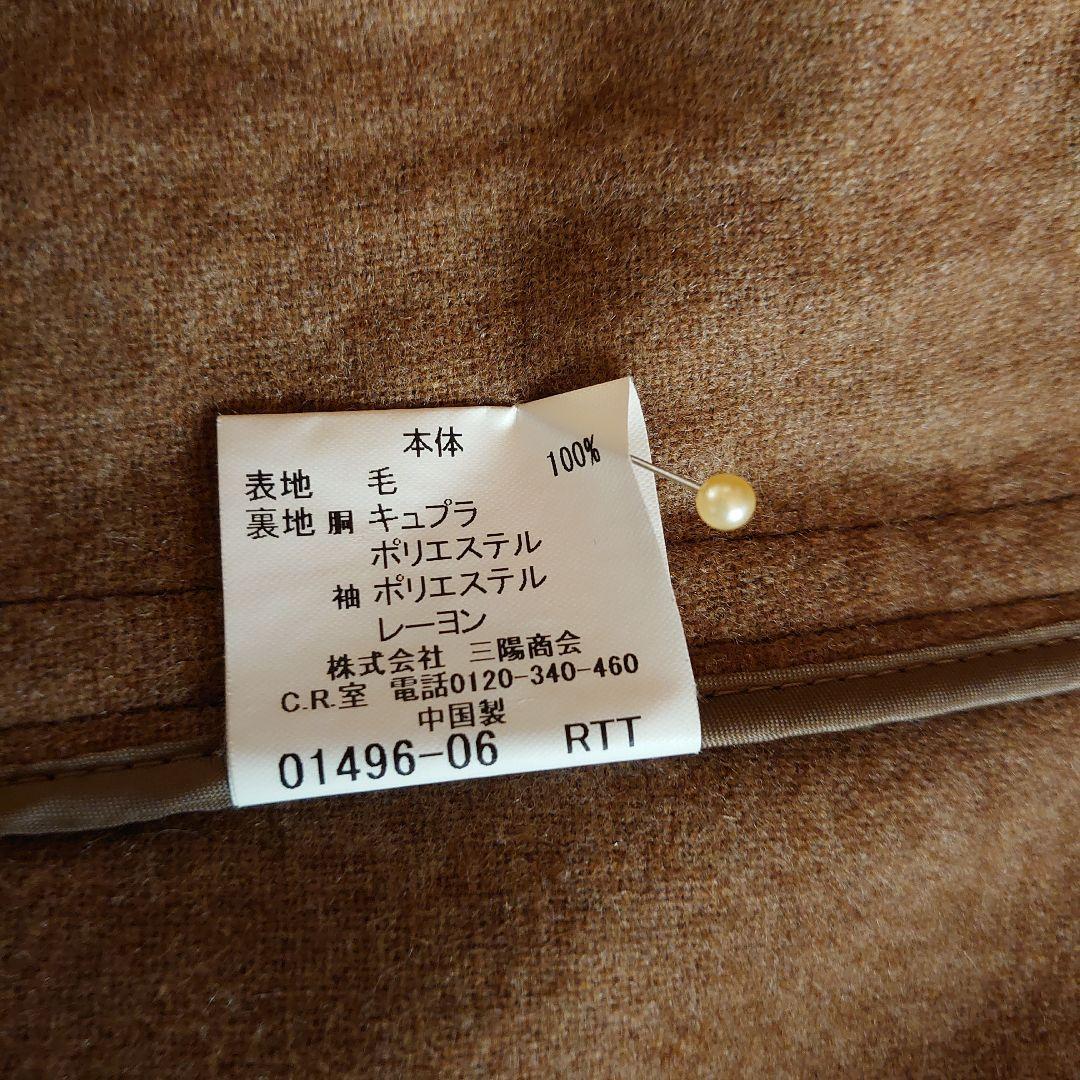 バーバリー　ダークブラウン キルティングインナー付きメンズミドルコート