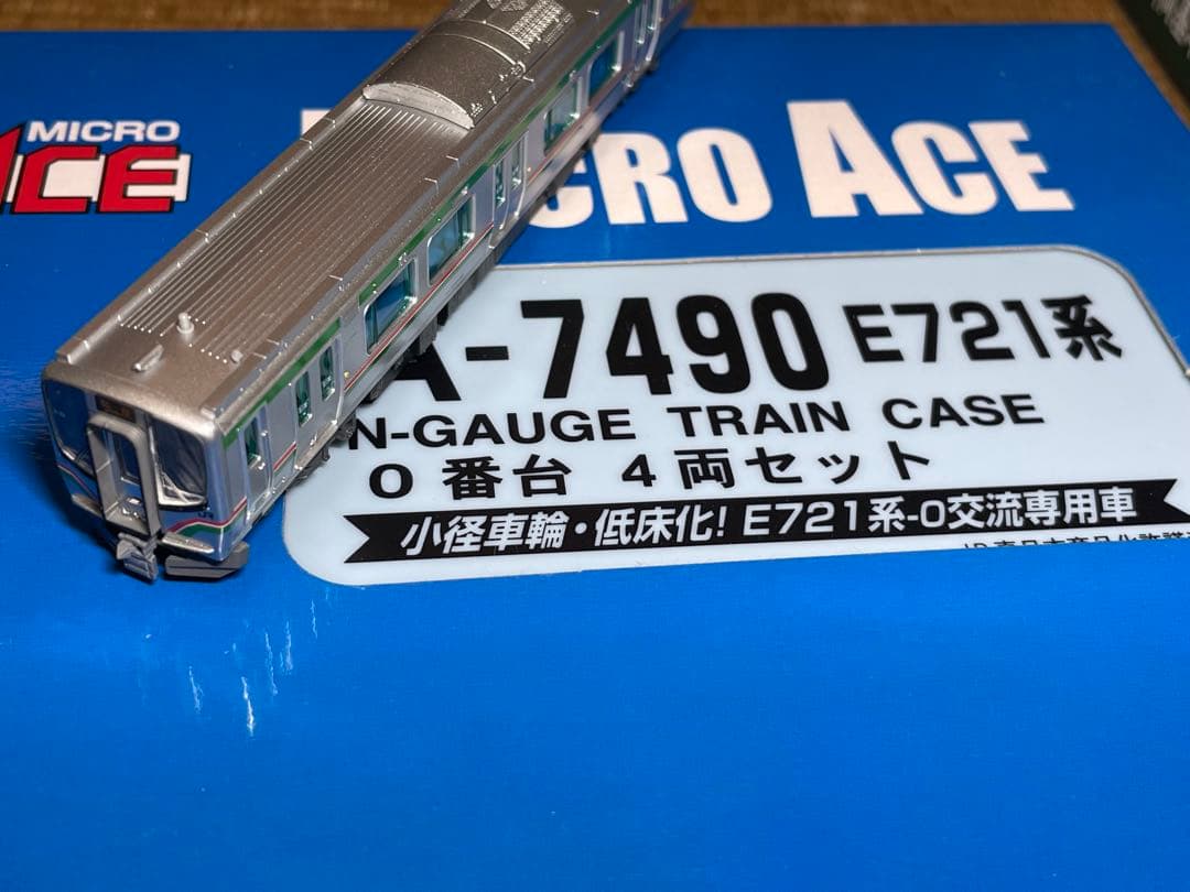 マイクロエース　A7490 E721系0番台 4両セット