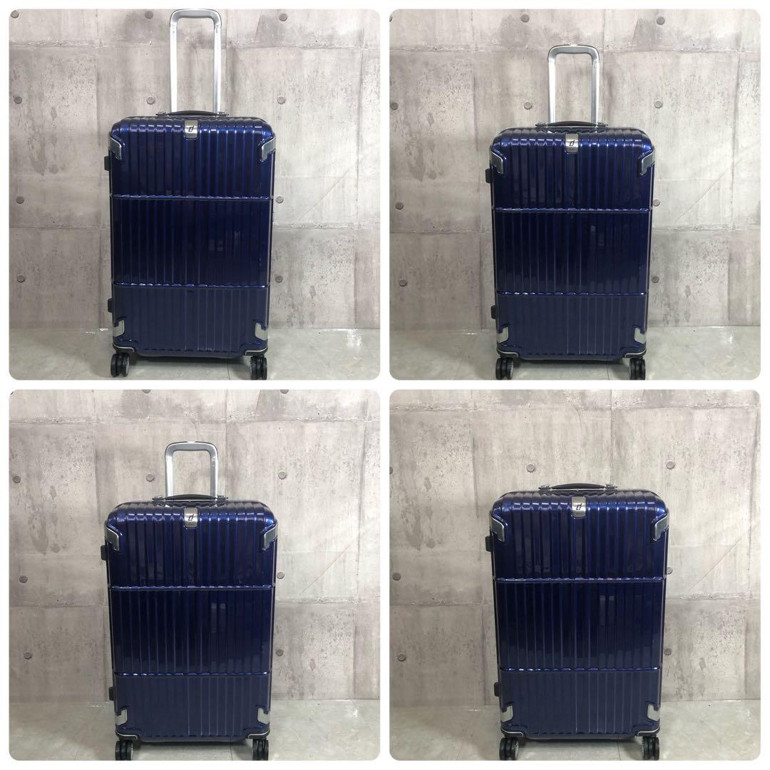 A.L.I　departure　スーツケース　ブルー　TSAロック　大容量