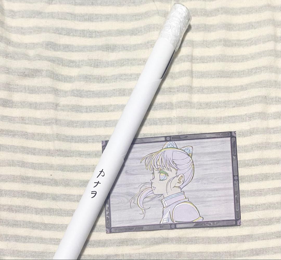 鬼滅の刃　ufotable DINING お楽しみくじ　ポスター　カナヲ