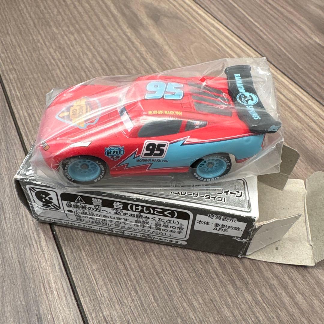 新品未使用　カーズトミカ　非売品　ライトニングマックィーン　アイスレーサータイプ