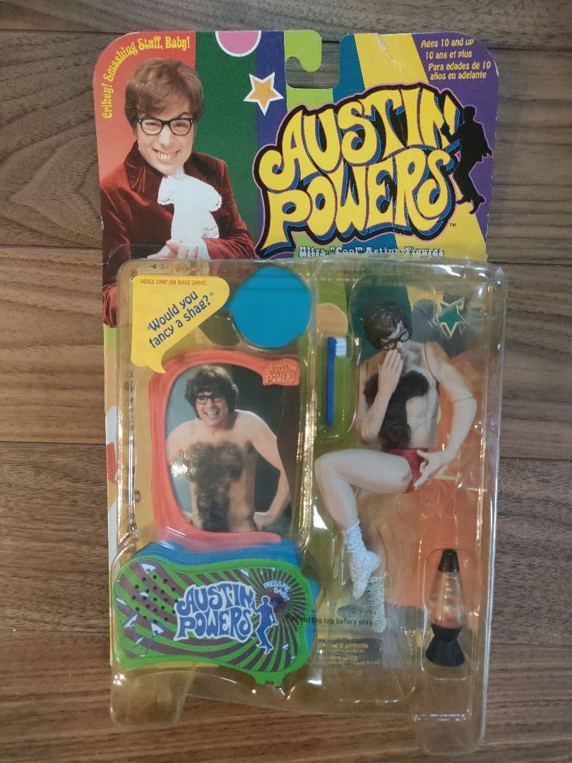 Austin Powers フィギュア