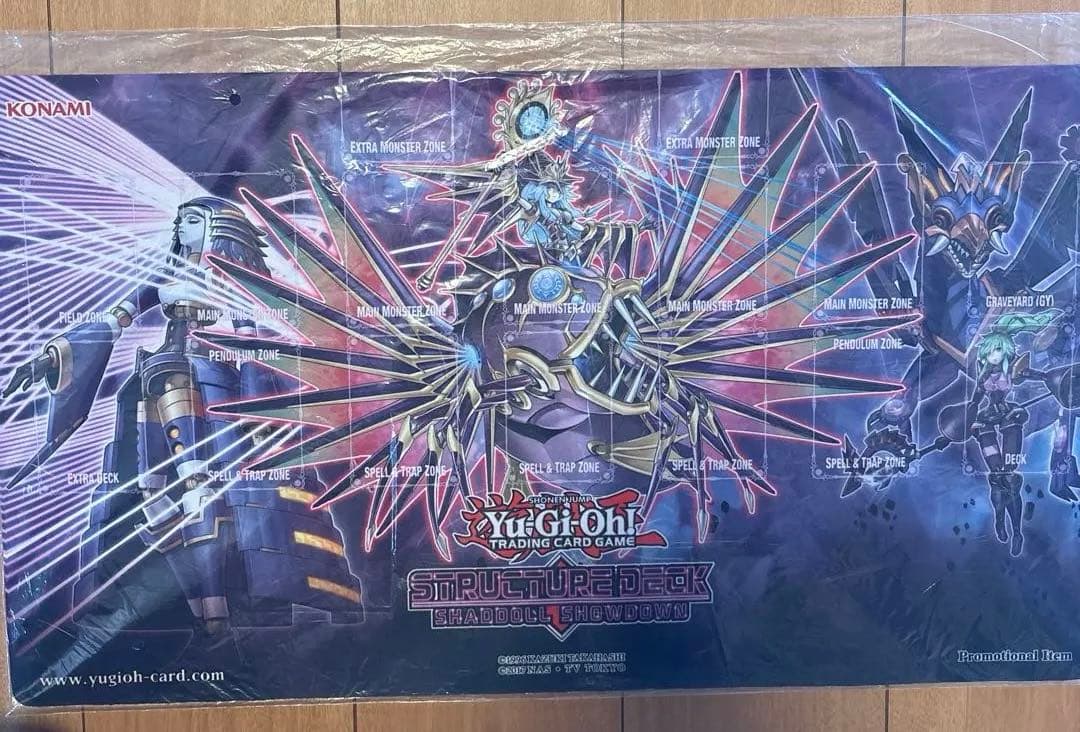 遊戯王 公式 アプカローネ リバース・オブ・シャドール プレイマット