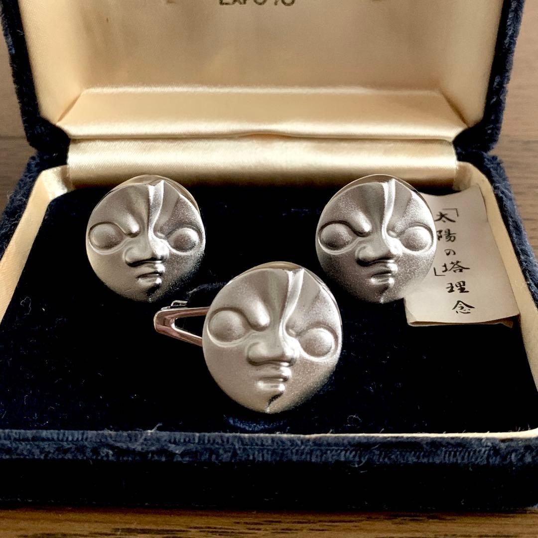 大阪万博EXPO70太陽の塔 カフスボタン・ネクタイピン岡本太郎tarosaka