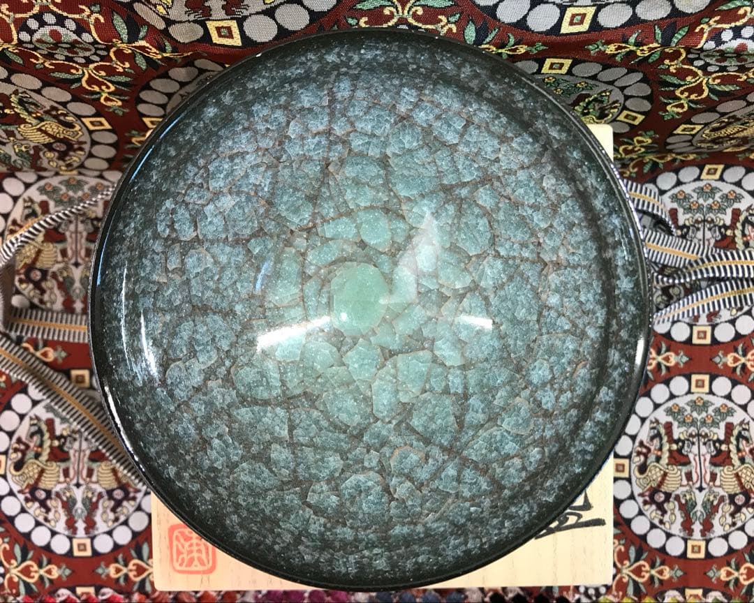 浦口雅行 青瓷黒燿砕　茶盌　茶碗　天満屋個展作品