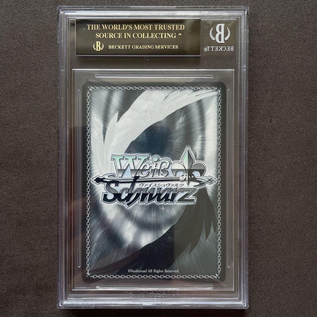 【BGS 10 ブラックラベル】赤城 SP サイン ヴァイス カード bg316