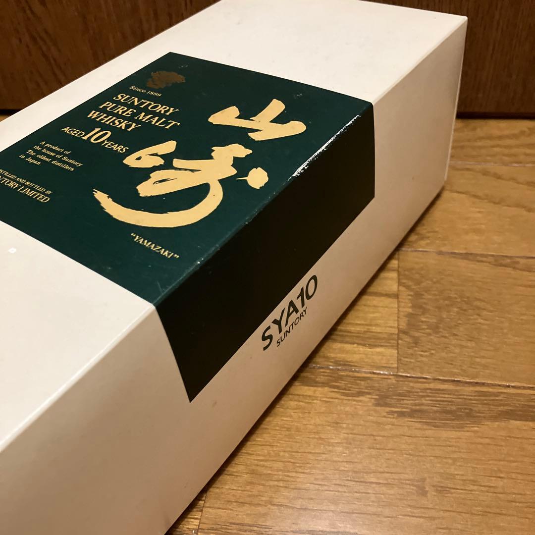 サントリー山崎　グリーンラベル