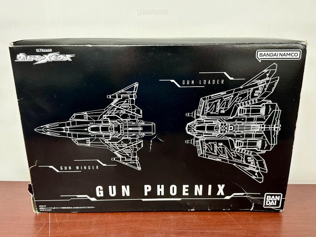 742 本体未使用 プレミアムバンダイ ウルトラマンメビウス ガンフェニックス