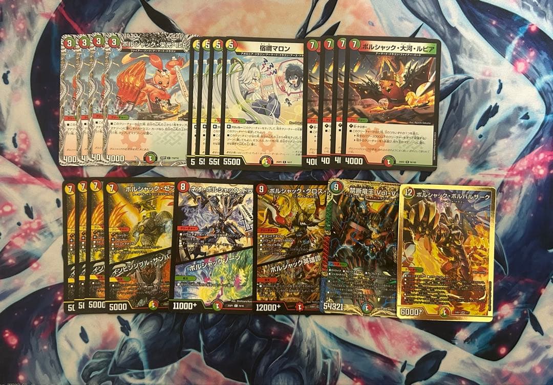 リースボルシャック デッキ 改造パーツ付き