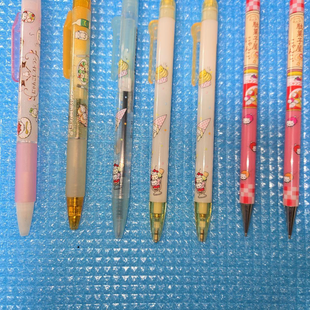 美品 にゃんにゃんにゃんこ にゃんこレストラン カフェ 駄菓子屋 まつり ⑫