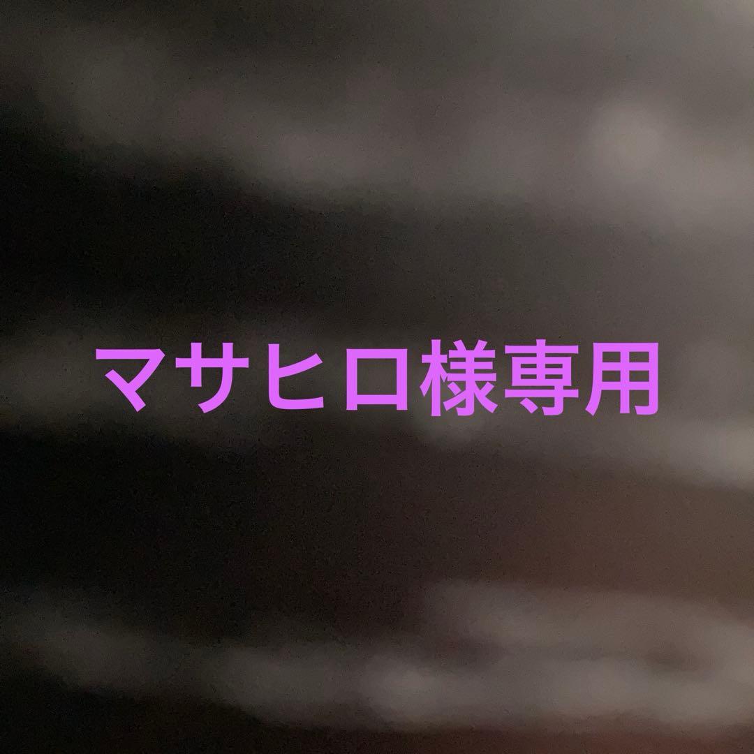 一番くじ ドラゴンボール ASSEMBLE COLLECTION 孫悟空少年期編