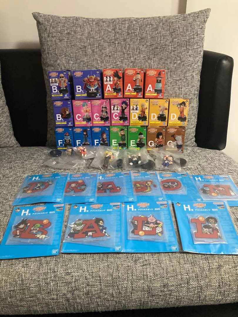 一番くじ ドラゴンボール ASSEMBLE COLLECTION 孫悟空少年期編