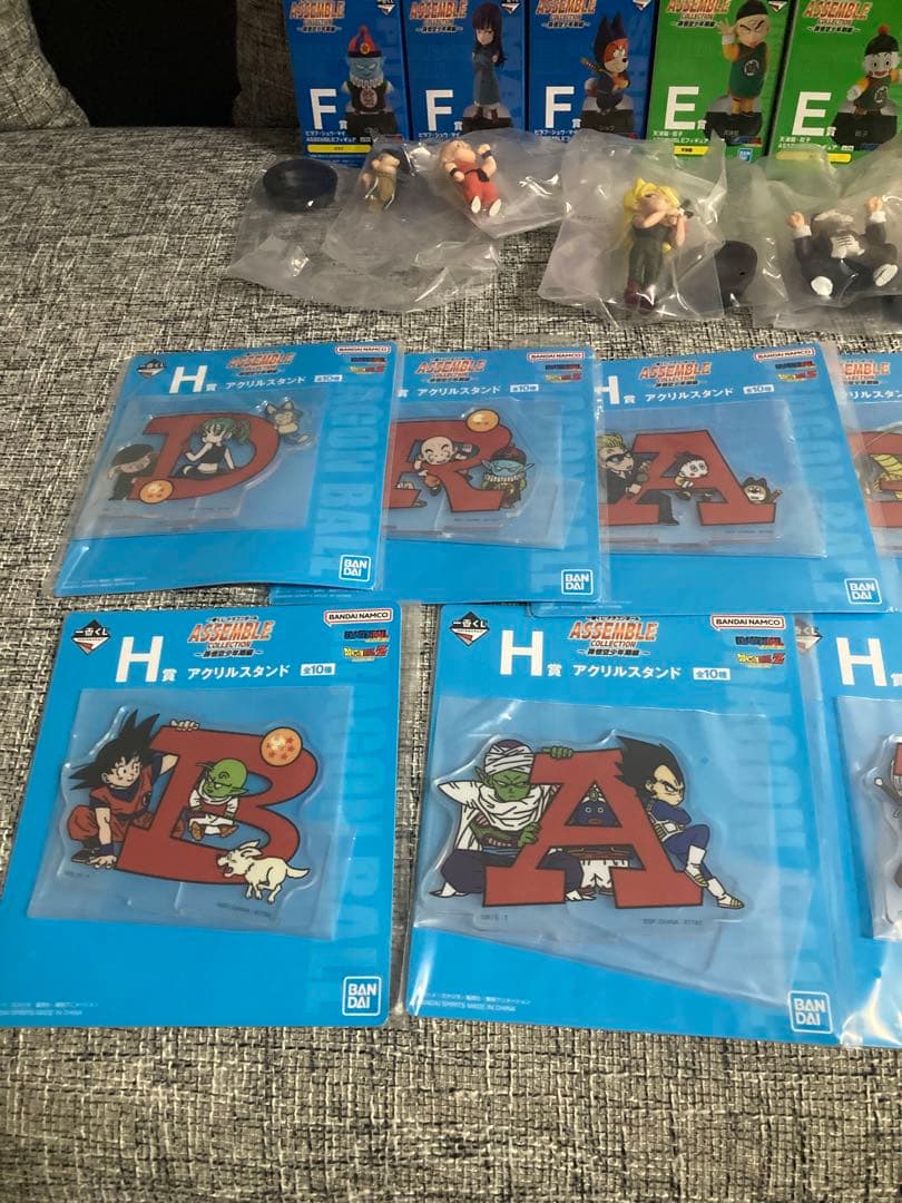 一番くじ ドラゴンボール ASSEMBLE COLLECTION 孫悟空少年期編