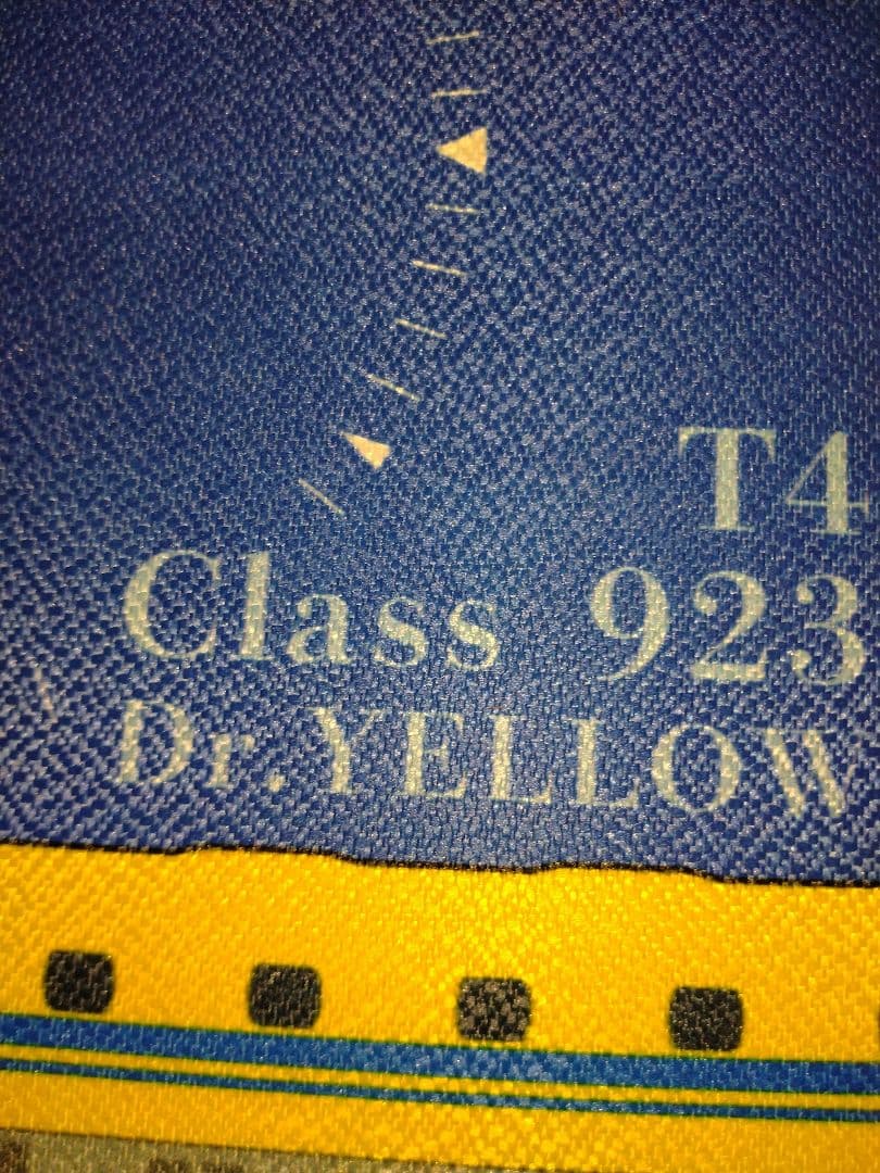 ドクターイエロー引退記念アートクロック！完売品！