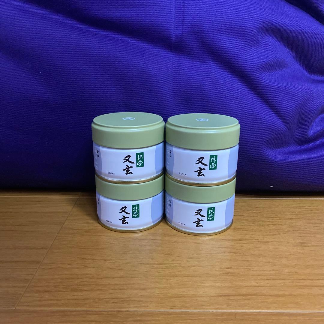 宇治 丸久小山園 抹茶 又玄 缶入 20g 4缶