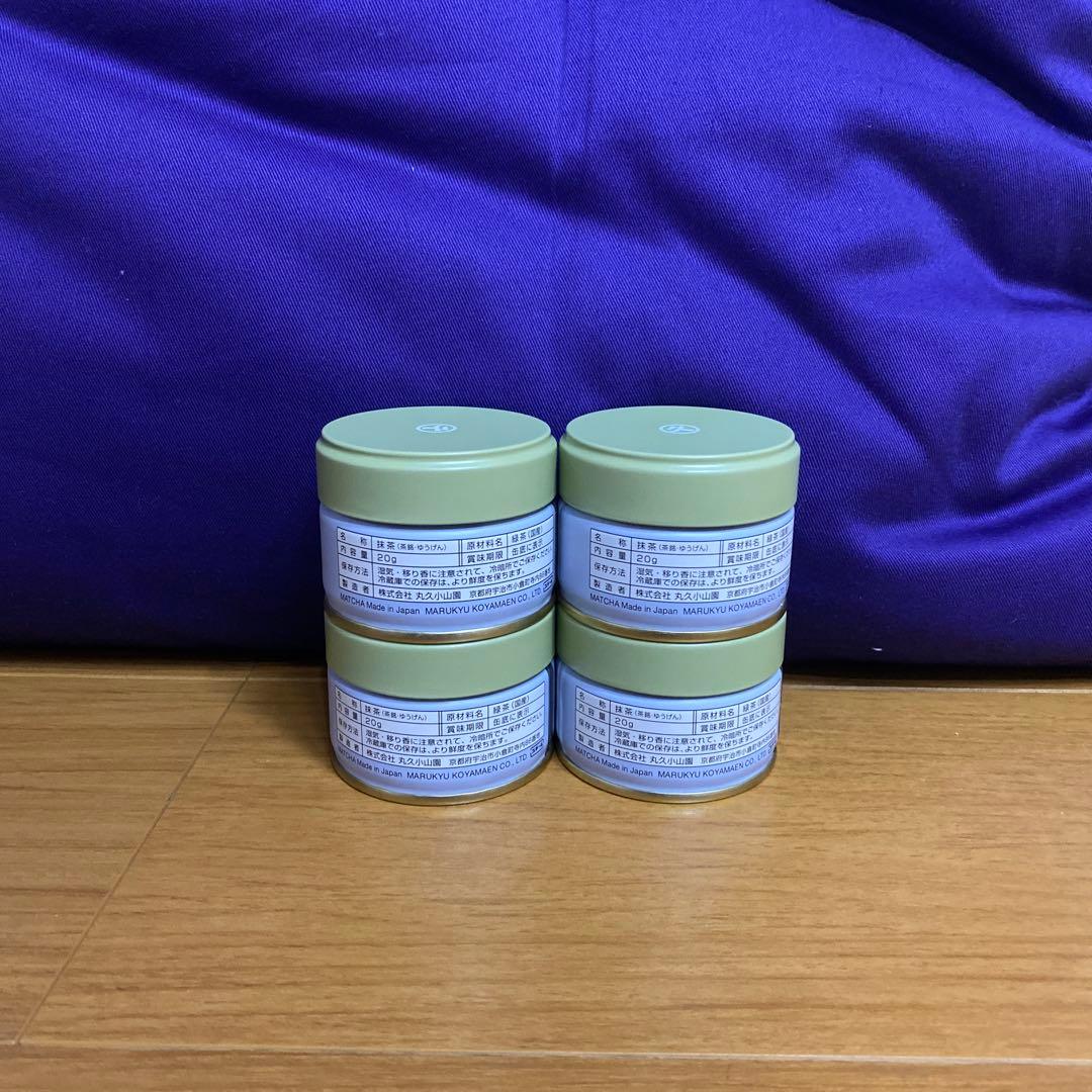 宇治 丸久小山園 抹茶 又玄 缶入 20g 4缶