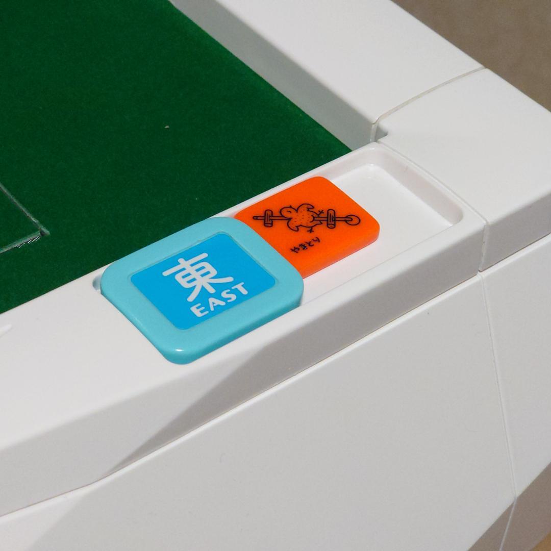 アルバン「スリムヴォイススコア28」家庭用全自動麻雀卓 天板付き