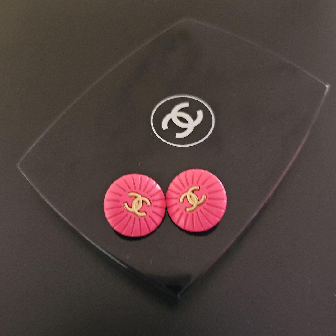 学生さん様 リクエスト 5点 まとめ商品