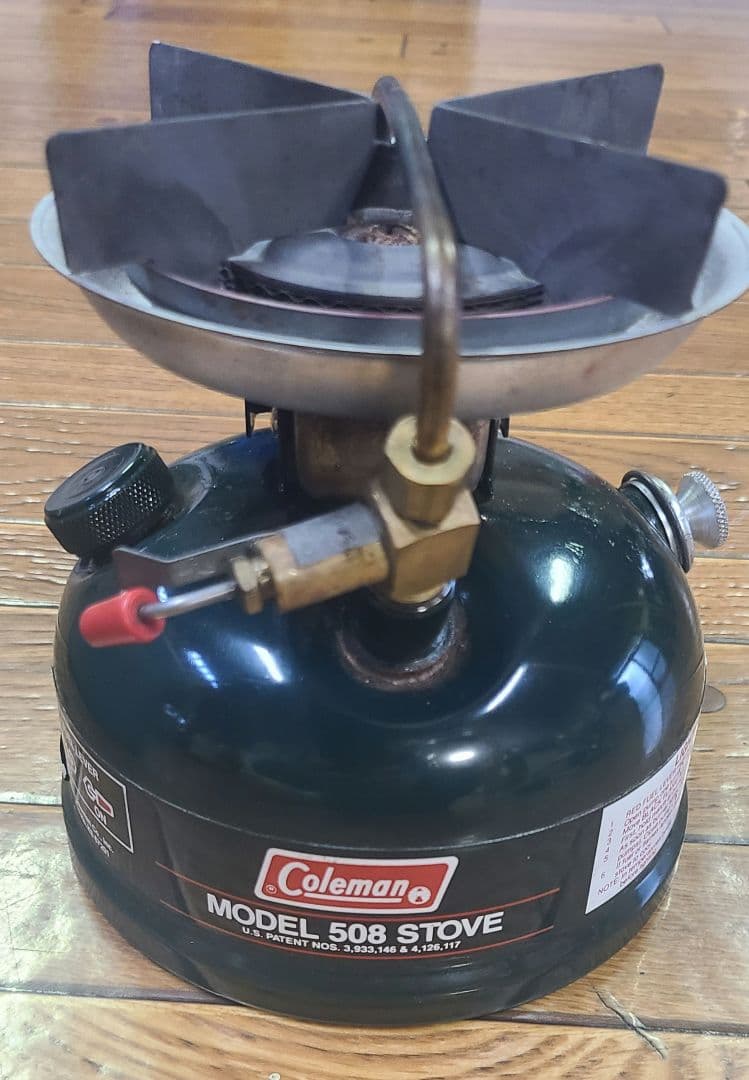 Coleman 508 ツーレバー 1990年7月製 ジャンク ビンテージ