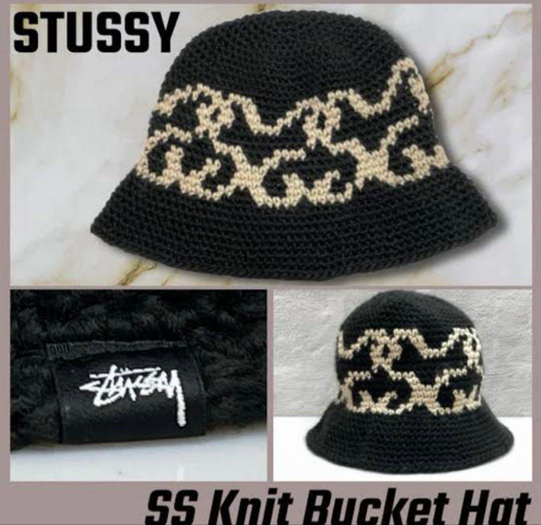 Stussy クラッシャーハット　バケハ