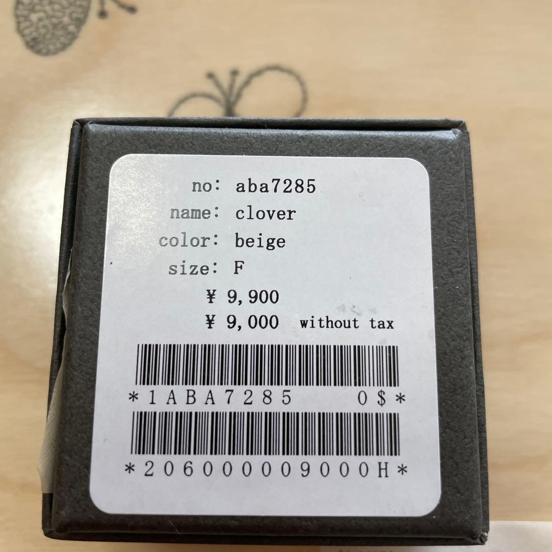 ミナペルホネンclover水牛の角ブローチ☆