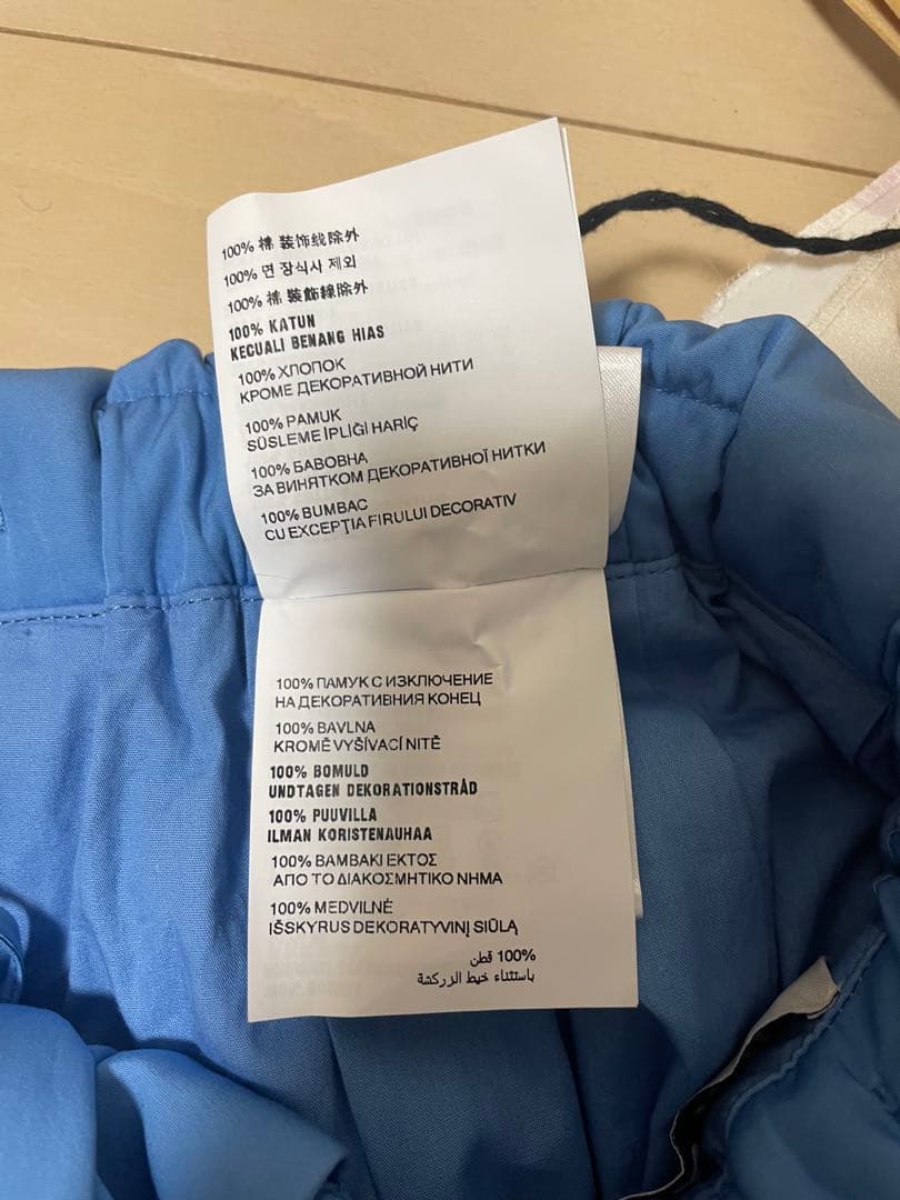 おおおむ　MIU MIU ブルー フレアスカート サイズ36