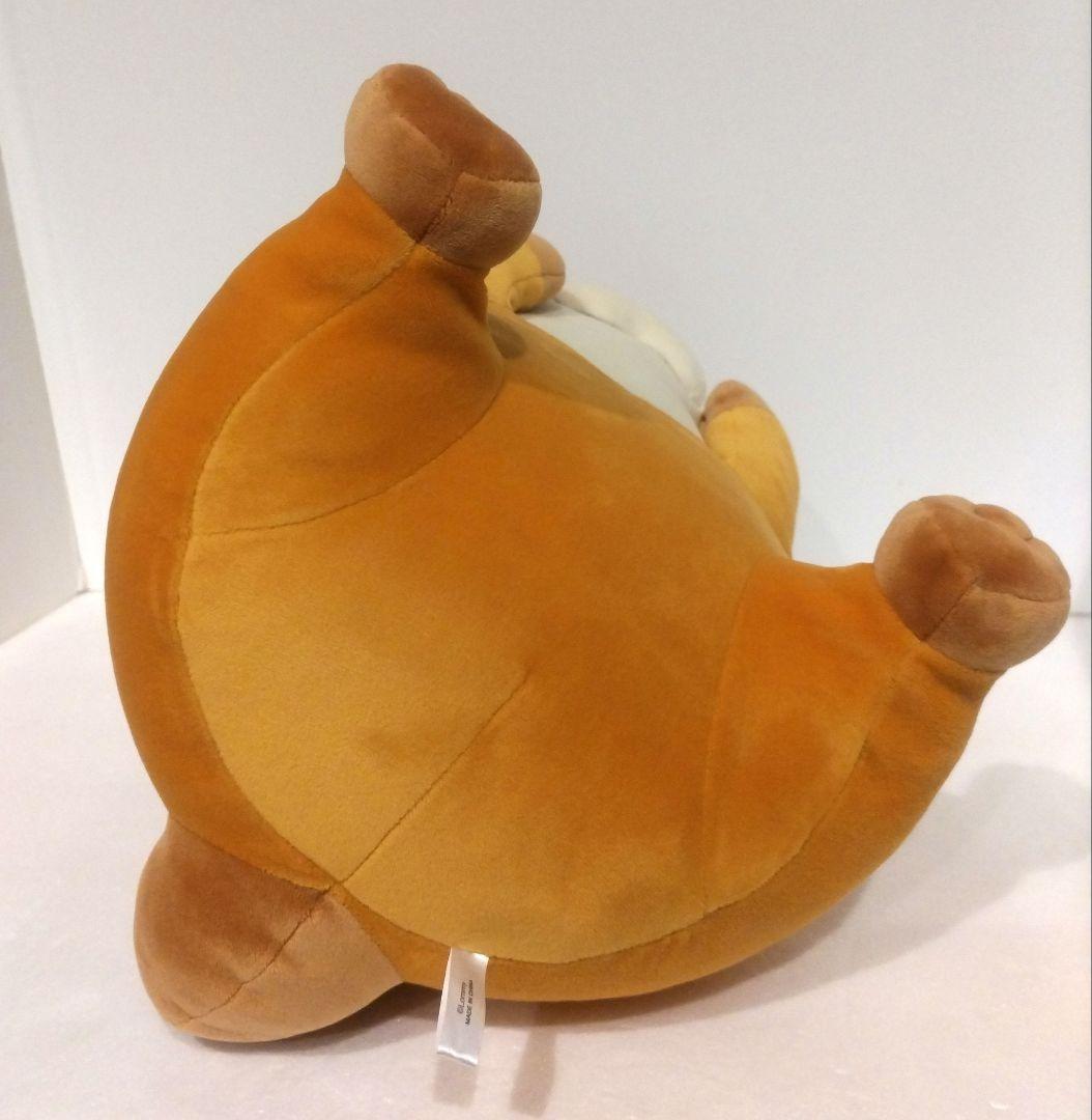 可愛い嘘のカワウソ もちっと！大きめ ぬいぐるみ BIG カワウソ