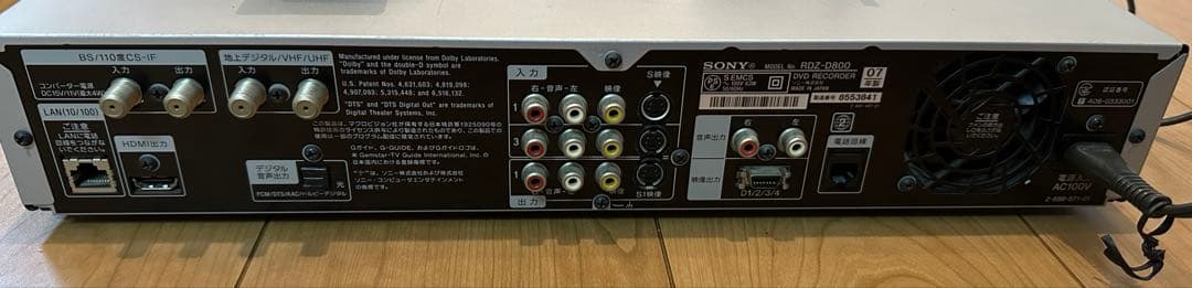 【動作良好】SONY DVDレコーダーRDZ-D800 400GB