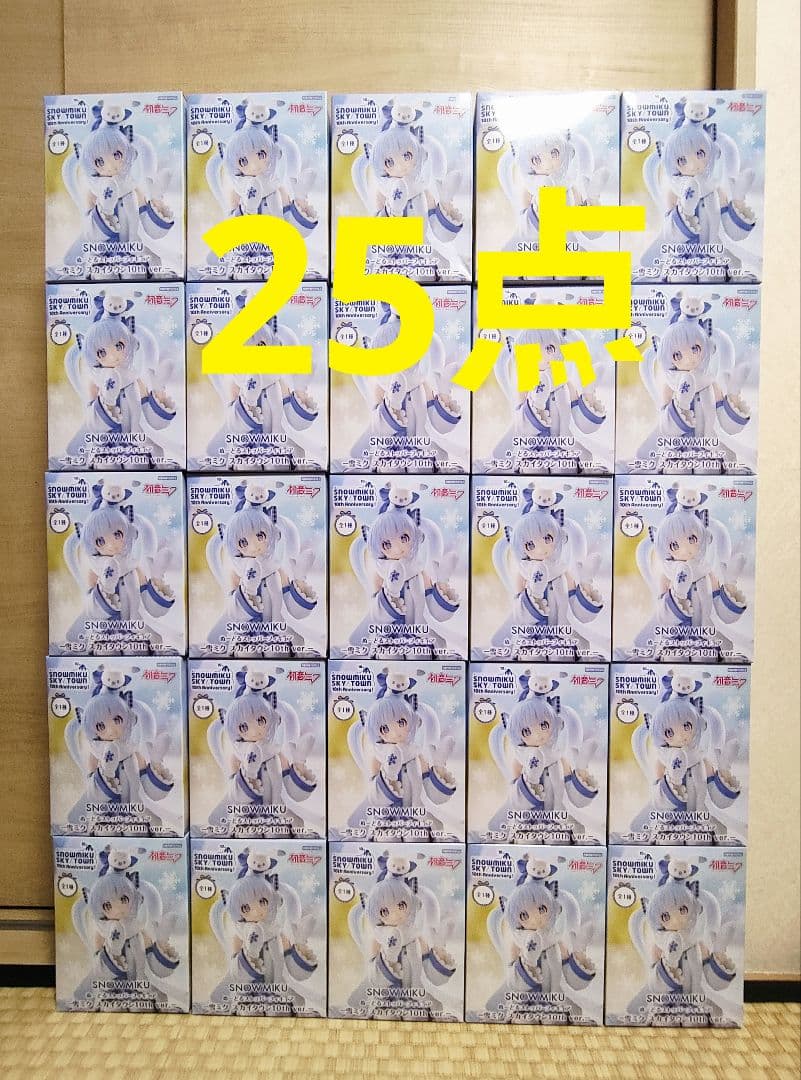 雪ミク ぬーどるストッパーフィギュア スカイタウン10th 初音ミク 25点