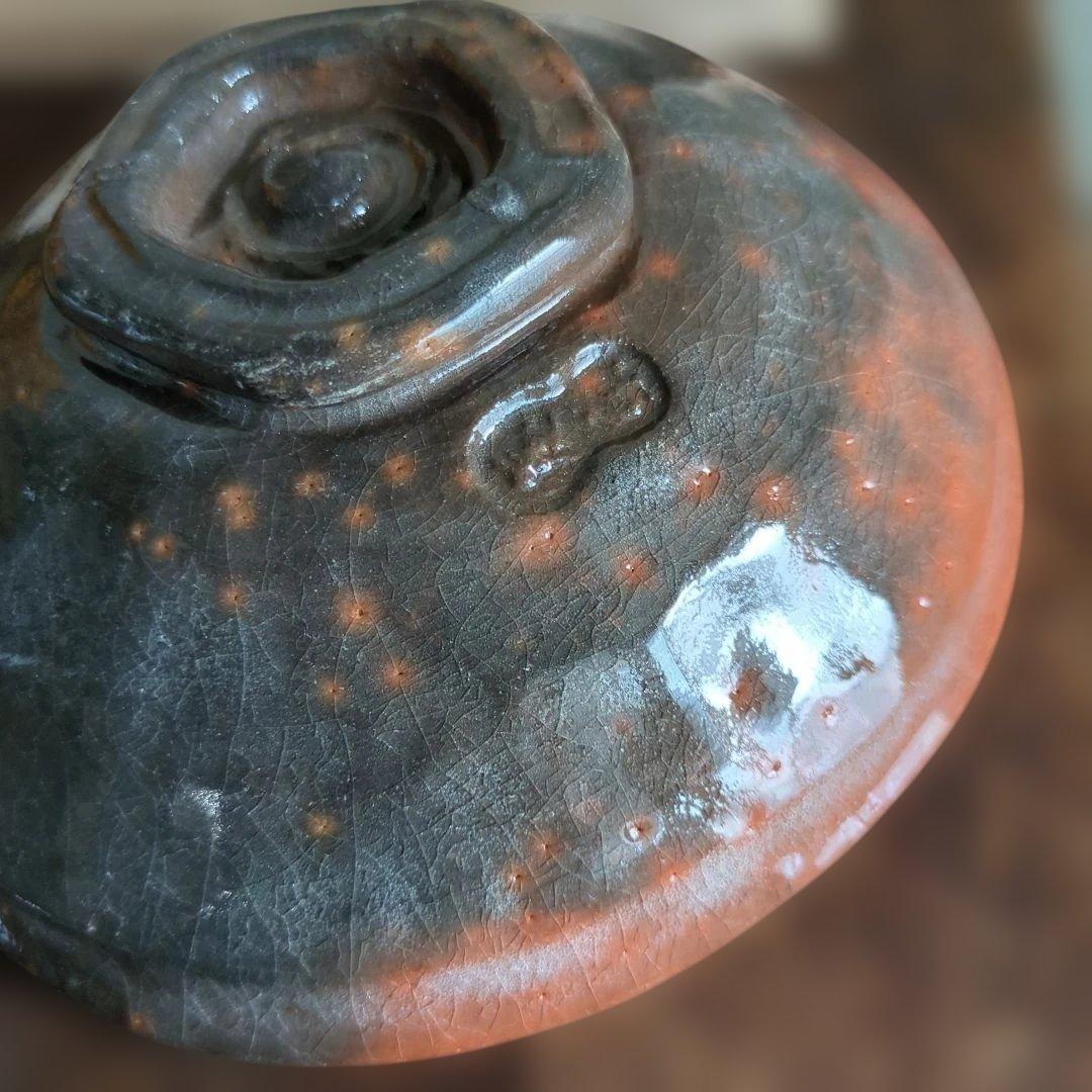 嶋台茶碗 金銀 茶道具 茶碗 セット 銀色 赤色 陶器 慶楽 木箱 在銘